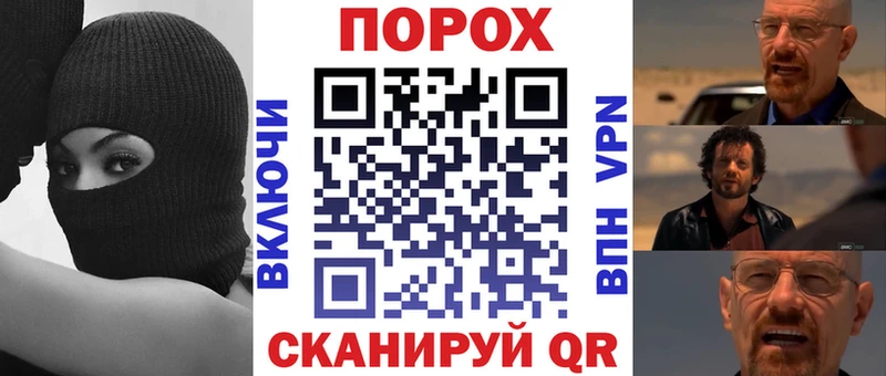 Amphetamine Розовый Нижнекамск