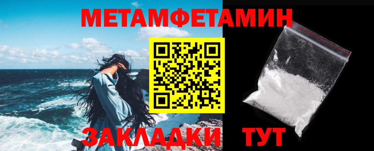 АМФ Premium Нижнекамск