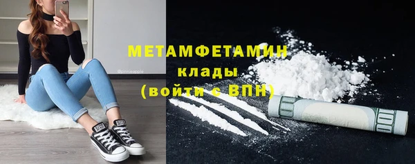 не бодяженный Великий Новгород