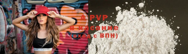 jwh Абинск