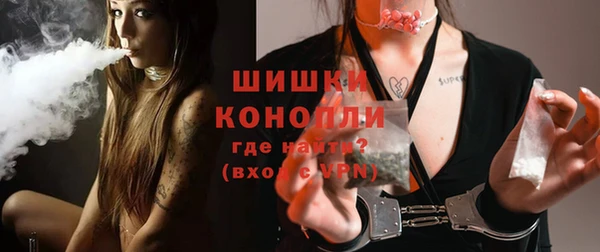 jwh Абинск