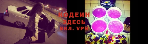 jwh Абинск