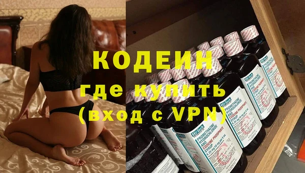 jwh Абинск