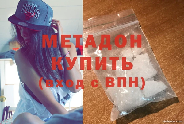 герыч Абдулино
