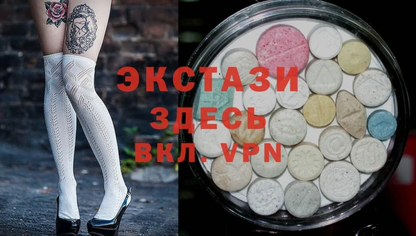 jwh Абинск