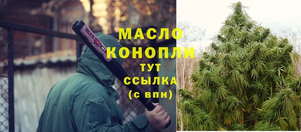 jwh Абинск