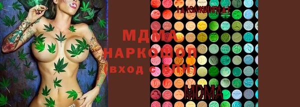 jwh Абинск