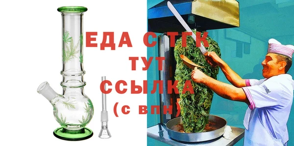 jwh Абинск
