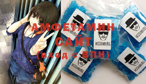 jwh Абинск