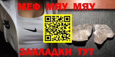гашишное масло Донецк