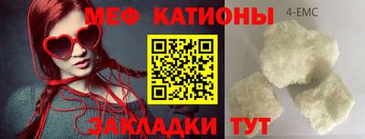 синтетический гашиш Дубна