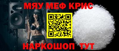синтетический гашиш Дубна