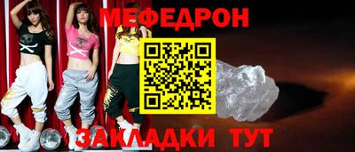 синтетический гашиш Дубна