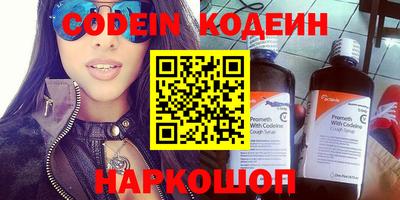 индика Донской