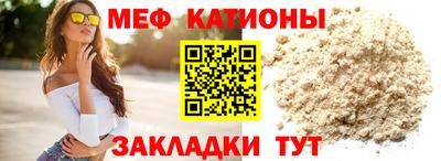 синтетический гашиш Дубна