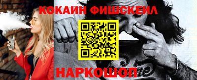 синтетический гашиш Дубна