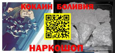 индика Донской
