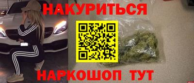 индика Донской