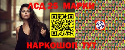 индика Донской