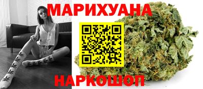 синтетический гашиш Дубна