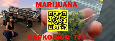 индика Донской