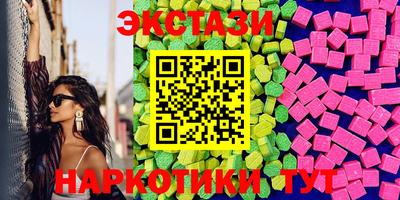 индика Донской