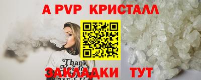 индика Донской
