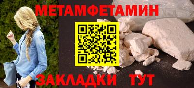 индика Донской
