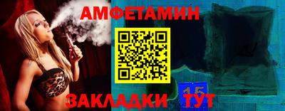 синтетический гашиш Дубна
