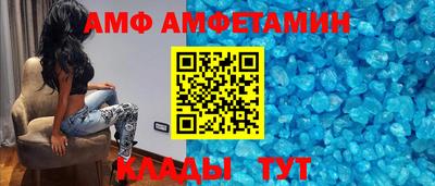 синтетический гашиш Дубна