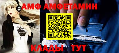 синтетический гашиш Дубна