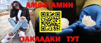 гашишное масло Донецк
