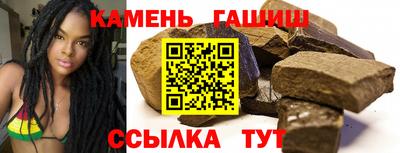 индика Донской