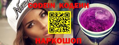 индика Донской