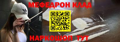 индика Донской