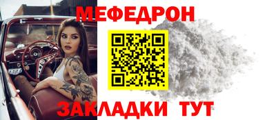 индика Донской