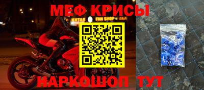 индика Донской