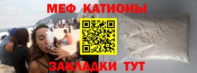 индика Донской