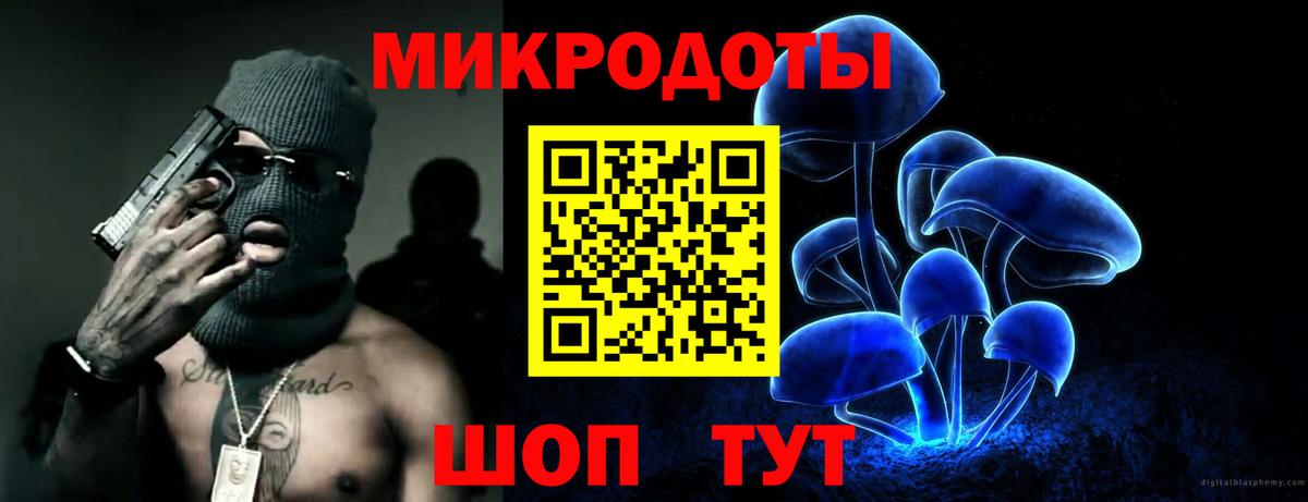 продажа наркотиков  Вход с VPN  Нижнекамск  Псилоцибиновые грибы MAGIC MUSHROOMS 